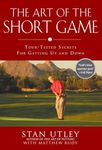 The Art of the Short Game: Tour-Tes