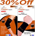 Copper Fit Elbow Size Chart