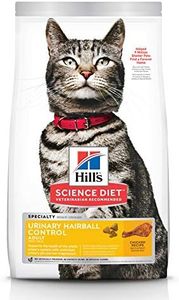 Hill's Science Diet Urinary Hairball Control Adult, Chicken Recipe, Dry Cat Food, 3.17kg Bag