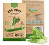 Bok Choy S