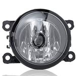 RP Remarkable Power Fog Light - Fog Light Left or Right (Single Side) for Acura/HD/FD/Suzuki/etc Replacement 4F9Z15200AA 4F9Z15200AACP Clear Lens w/ 55W H11 Halogen Bulbs Universal FL7175