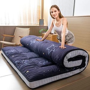 MAXYOYO Black Moon Star Futon Mattress Queen