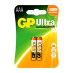 GP Ultra Alkaline AAA 1.5V Battery 5 Pack