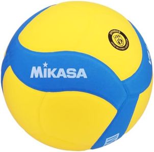 Mikasa VS170W FIVB Kids Ball VS170W-Y-B, Unisex Volleyballs, Yellow, 5 EU