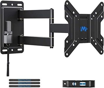 Mounting Dream Lockable TV Wall Mount for 17-43 inch TV, TV Mount for Camper Trailer Motor Home Boat Truck, Full Motion Unique One Step Lock Design TV Wall Mount, 200mm VESA 44 lbs. MD2210-04