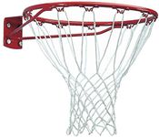 CreativeMinds UK Indoor Outdoor Family Garden Games Basketball Sports Goal Hoop Net & Ring Set