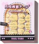 Sun&Beam Nails Adhesive Tabs 25 Sheets for Press On False Nail Tip Gel Glue Double Sided Tape Stickers Waterproof Transparent Strong Sticky (Large Size for Hands/25 Sheet)