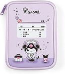 Sanrio 853861 Chromi Medical Pouch, One Size