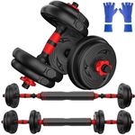 CANMALCHI Adjustable Dumbbells Set,20KG Weights set Fitness Dumbbell Barbell Set for Men/Women,6 in 1 Kettlebells Home Weight for Exercise Fitness Training Home Gym Equipment (15KG Dumbbell)