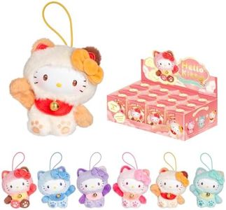 MINI LIKE Hello Kitty Vinyl Plush - Sanrio Blind Box Style Meow Blessing Series Cute Relaxing Collectible Mini Mystery Box for Home Decor Birthday Gifts, Whole Set, 12PCS