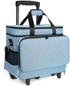 Lorzon Sewing Machine Case with Wheels, Rolling Sewing Machine Tote for Carrying, Fits for Most Machines