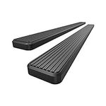 APS Running Boards 5 inches Matte B