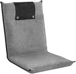 bonVIVO II Portable Floor Chair w/B