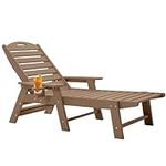 Chaise Lounge Chair for Outdoor,Pat