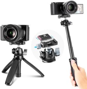 ULANZI MT-47 Camera Tripod Aluminum Alloy Mini Travel Phone Tripod Stand Compact Desktop Tripod for DSLR, 360° Ball Head with 1/4 inch Arca Quick Release Plate Cold Shoe Portable Vlog Selfie Stick