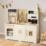 Tiny Land Play Kitchen for Kids, To