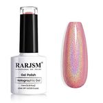 RARJSM Holographic Nail Polish Rose Gold Gel Nail Polish with Mermaid Unicorn Effect Glitter Gel Nail Polish RAR73 Suitable for Spring Summer