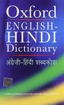 English-Hindi Dictionary