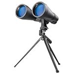 BARSKA X-Trail 15x70 Binocular w/ T