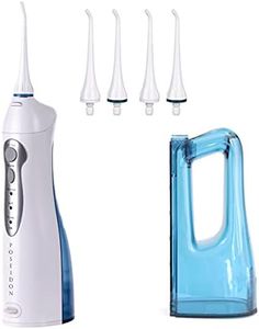 ToiletTree Products Poseidon Rechargeable Water Flosser with XL Tank - Oral Irrigator with Standard and XL Water Tank - Dental Water Flosser to Support Oral Health and Fight Bad Breath