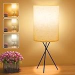 Suright Bedside Lamps with 3 Color Modes, 3000K 4500K 6500K Table Lamp, Small Bedside Lamp with Linen Fabric Shade and Black Metal Base, Modern Lamp for Bedroom Living Room (LED Bulb Included)