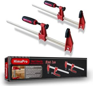 HimaPro 18 Inch Bar Clamp Set, 2 Pack 600 lbs Load Limit Medium Duty Quick Release Steel F Clamp, Ideal for Woodworking, Metalworking, and DIY Projects