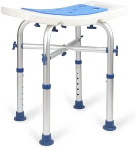 LandTale Heavy Duty Shower Stool 550lb Bath Seat Chair, Tool-Free Assembly Height Adjustable