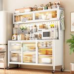 5-Tier Bakers Rack with Doors | Standing Baker's Racks | Microwave Stand with Pegboard Accessories | Kitchen Storage Shelf with Wheels and Adjustable Foot Pads (Color : W-143CM/56.2")