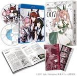 STEINS;GATE Vol.7 [w/ CD, Limited Release]