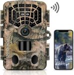 Bluetooth Trail Camera