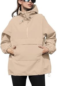 PESION Women's Windbreaker & Waterproof Hooded Rain Jacket Lightweight Outdoor Fashionable Jacket Zip Coat Outerwear Raincoat with Pockets for Mountaineering Hiking Fish Travel, Khaki, Small