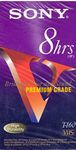 Sony 8hrs Premium Grade T-160 VHS Video Cassette
