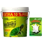 Taiyo Pluss Discovery Premium Turtle Food 1kg +10% Extra + 1 Turtle Conditioner Extra by TED Tabbies.