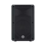 Yamaha DBR12 (12") Powered Speakers 1000 watts Auxiliary (Black)