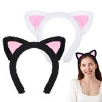 GEEHUA 2Pcs Halloween Cat Ears Headband, Soft Plush Cat Ears Hairband Cute Fuzzy Cat Ear Hair Hoop Black Hair Bands for Halloween Cosplay Party Costume Hair Accessory Women Skincare Makeup Wash Face