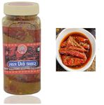 JRC Red Chilli Pickle for Homemade Lal Mirch Achar - Traditional Healthy & Taste, 400 GMS