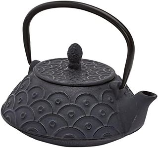 IBILI Teiera in ghisa Malasia, 0,8 litri, interno smaltato, adatta per l’induzione