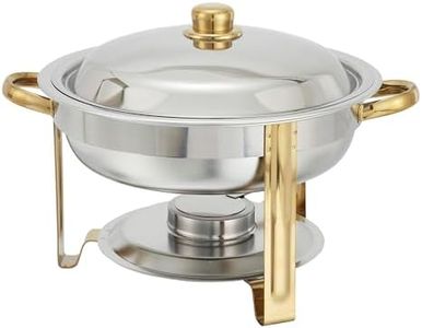 Winco 203 Winware 4 Quart Round Stainless Steel Gold Accented Chafer