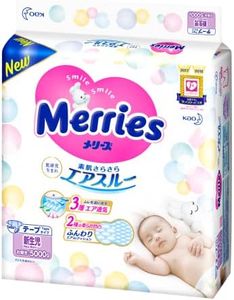 Couches Merries NB (new born) 0-5 kg// Japanese diapers nappies Merries NB (new born) 0-5 kg// Японские подгузники Merries NB (new born) 0-5 kg