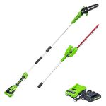 GreenWorks 24V 8” Polesaw + Pole Hedge Trimmer Combo, 2.0 Ah Battery and Charger Included