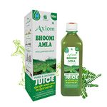 Axiom Bhoomi Amla Juice | Helpful in Liver Problems | Natural Liver Tonic | Useful in digestive System | Immunity Booster - 500 ml (Pack of 2)