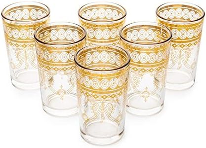 The Wine Savant Gold Moroccan Glasses Artisan Hand-Made Multipurpose 220 ml 7.5 oz Tea and Wine Morrocan Tumbler Marrakech & Casablanca Tea Cups Set of 6