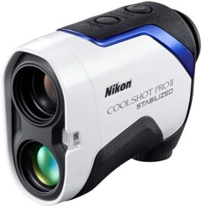 Nikon 6x21