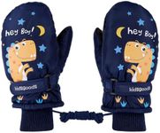 KAKU NANU Waterproof Gloves Kids Sk