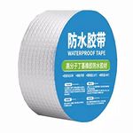 JUZR Aluminium Duct Repair Tape Professional Waterproof Butyl Rubber Tape External Aluminium Foil Suitable for Roof Leak, Surface Crack, Window Sill Gap, Pipe Rupture (3'' in x 16 ft) (1 Psc)