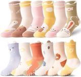 ANTSANG 12 Pairs Baby Girls Boys To