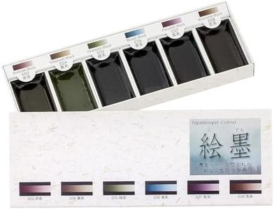 Sumikundo 15452 Watercolor Solid Ink Ink 6 Color Set