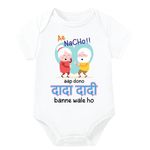 Lillypupp Funny pregnancy announcment gift for family Dada dadi Grandparents mother father| baby coming soon bodysuit reveal idea for family.