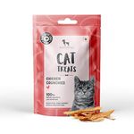 Heads Up For Tails Sara's Cat Dry Treats - Chicken Bits - 35 G For Adult