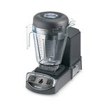 Vita Mix XL Variable Speed Blending System, 1.5 Gallon – -1 each. by Vitamix